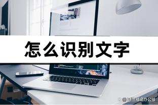 最新beplay下载密码截图0